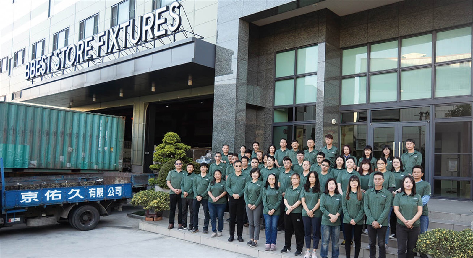 services services